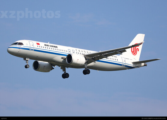 B-919X