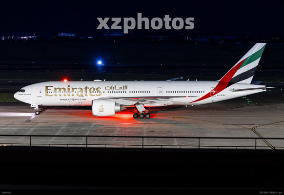 A6-EWJ