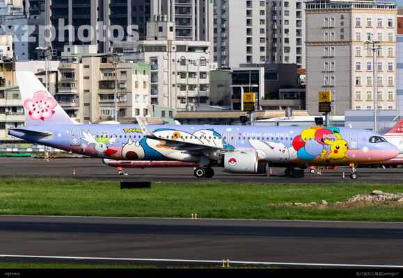 中華航空A321Neo