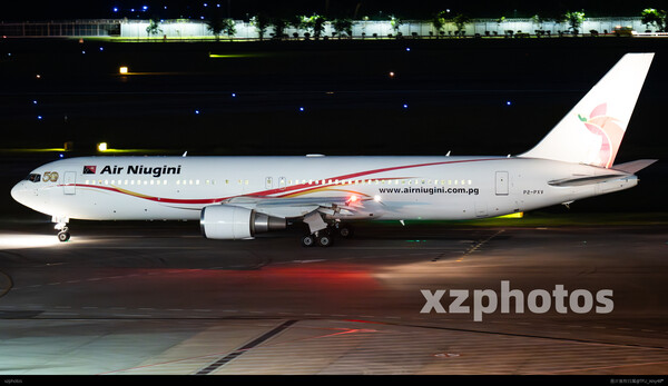 Air Niugini