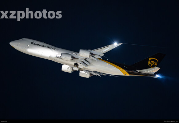 N634UP