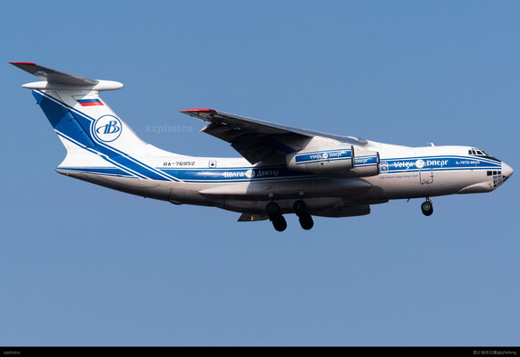 RA-76952