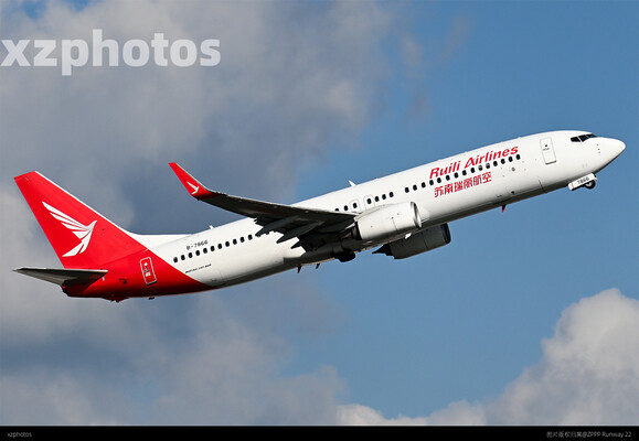 B-7866
