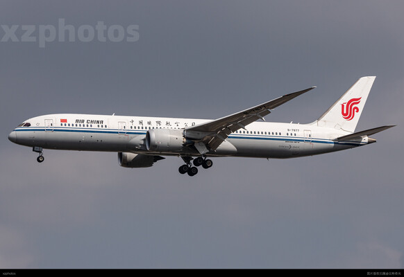 B-7877