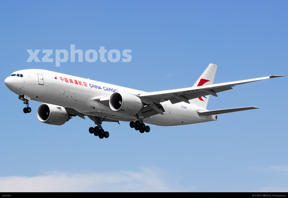 B-223A