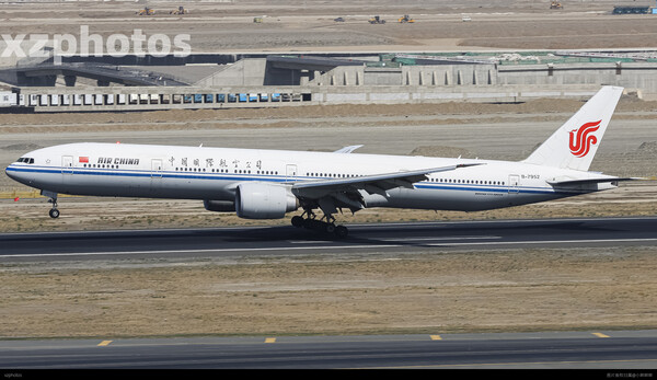 B-7952