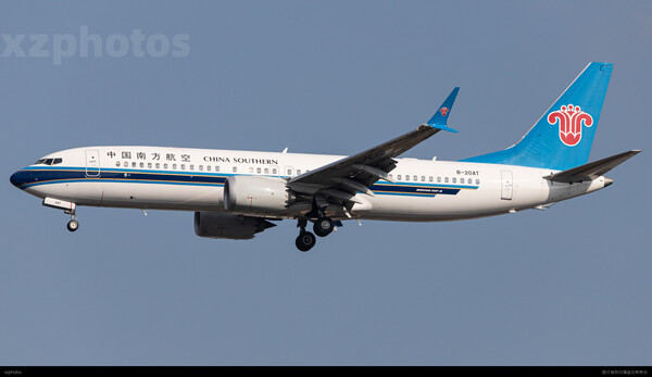 B-20AT