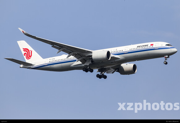 B-32AL