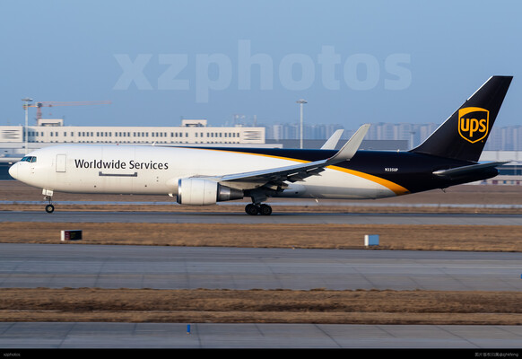 N335UP