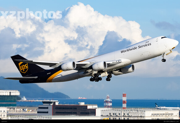UPS748