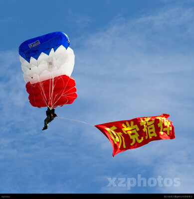 听党指挥
