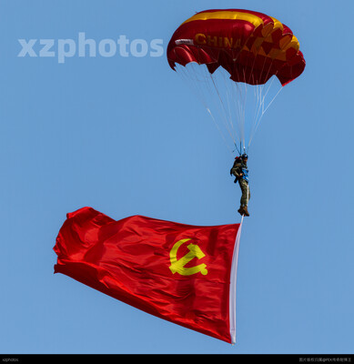 中国共产党党旗