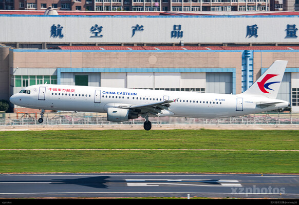 B-2290