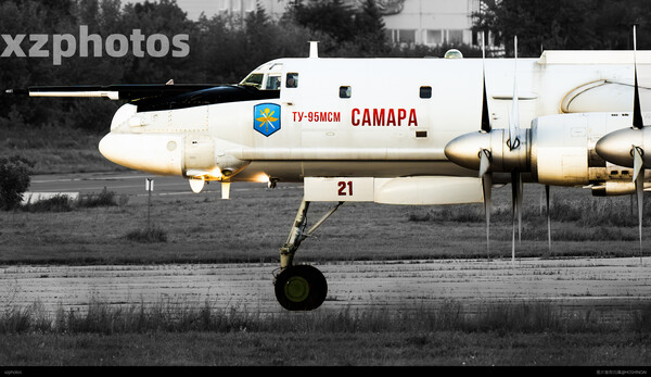 RF-94121