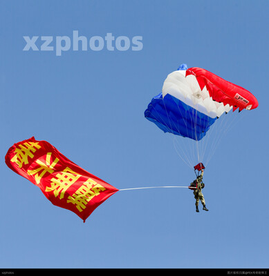 翼展长春