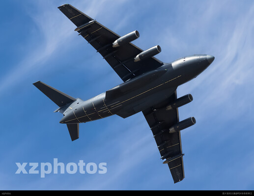Y-20U