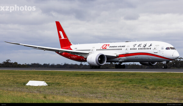 B-1111