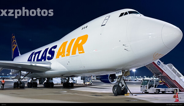N489MC