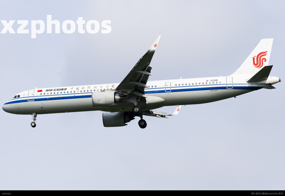 B-328N