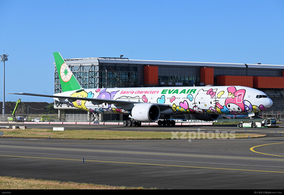 B-16740