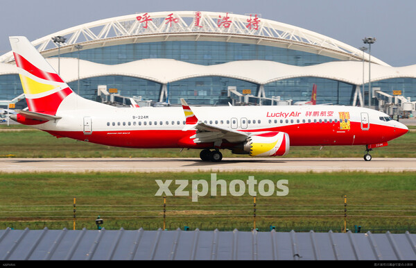 737