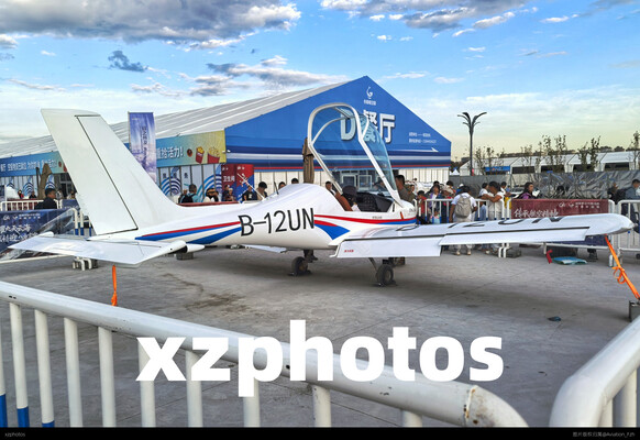 B-12UN