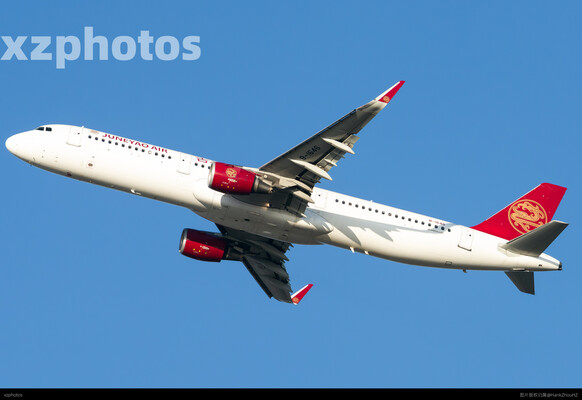 B-1646