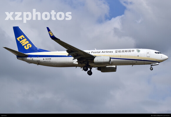 B-5306