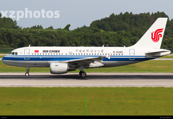 中国国际航空