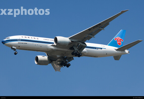 B-20EN