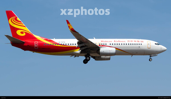 B-7379