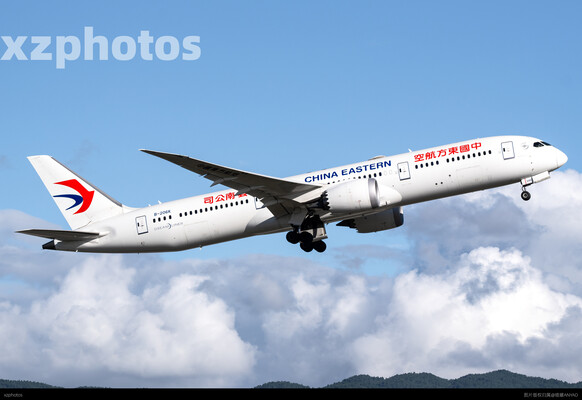 东云789 take off