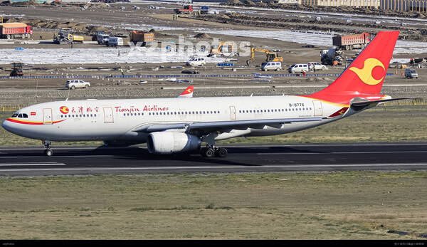 B-8776
