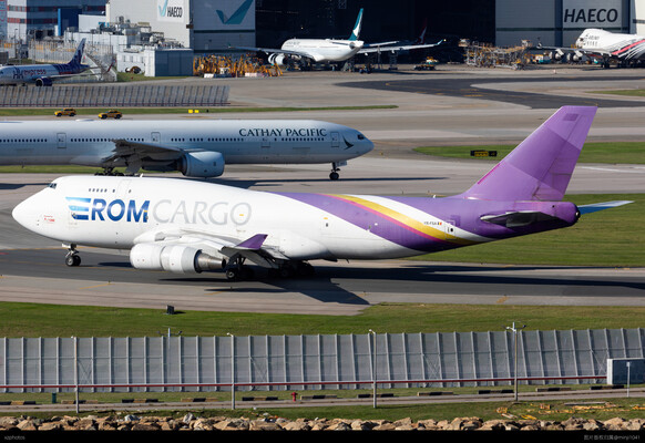 CARGO