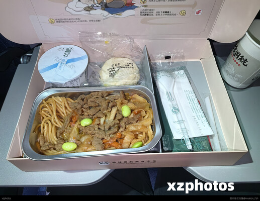 牛肉炒面