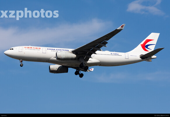 中国东方航空A332🇨🇳
