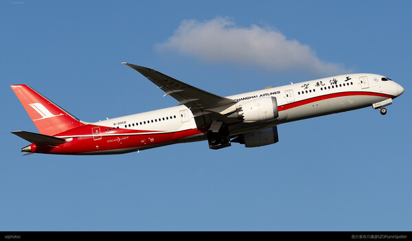 Shanghai Airlines