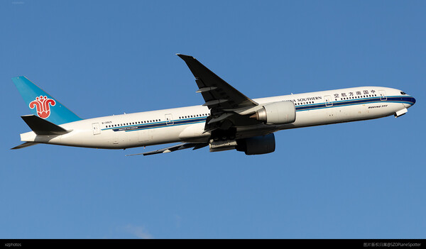 B-20C5
