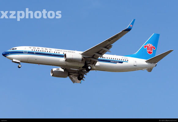 B-5767