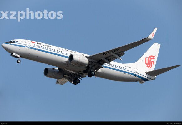 CA738