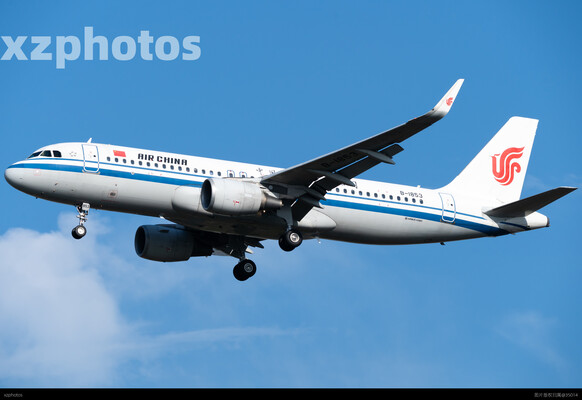 Air China