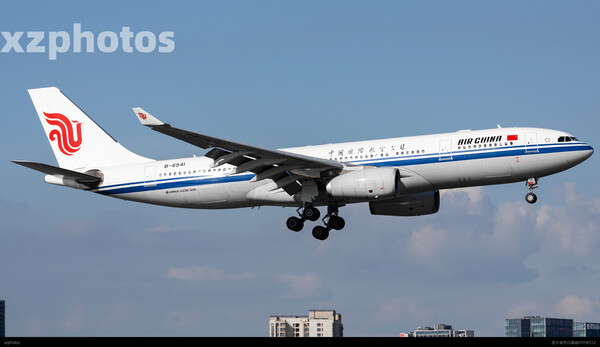 Air China A330-200 B-6541