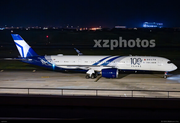 N527DN