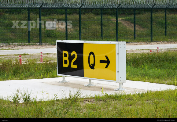 B2指示牌