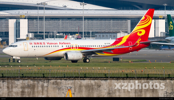 B-7175