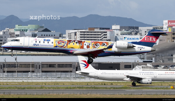 CRJ