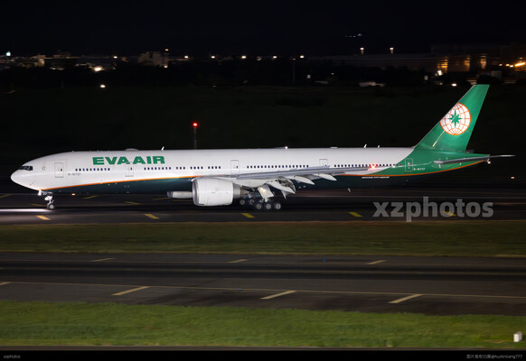 B-16737