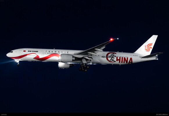 CA1318 CAN-PEK