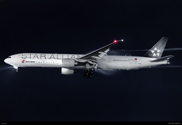 CA1212 URC-PEK