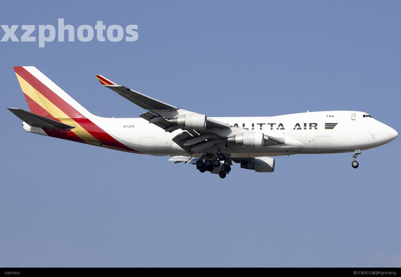 N712CK